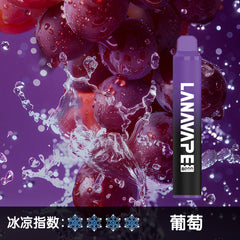 LANA 8000 Puffs 一次性