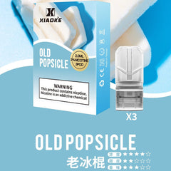 梟客 XIAOKE|一代煙彈