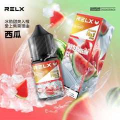 RELX 悅刻煙油 30ML