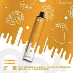 佩特里 DOT PLUS 8000 Puffs 一次性
