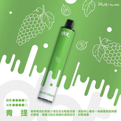 佩特里 DOT PLUS 8000 Puffs 一次性