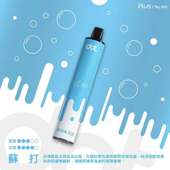 佩特里 DOT PLUS 8000 Puffs 一次性