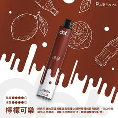 佩特里 DOT PLUS 8000 Puffs 一次性