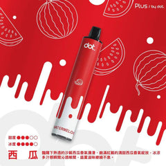 佩特里 DOT PLUS 8000 Puffs 一次性