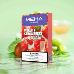 MEHA魅嗨 一代煙彈