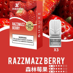 梟客 XIAOKE|一代煙彈