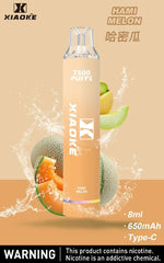 梟客 XIAOKE|7500口 拋棄式