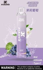 梟客 XIAOKE|7500口 拋棄式