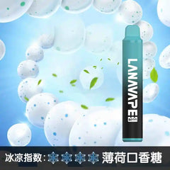 LANA 8000 Puffs 一次性