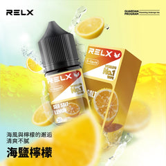 RELX 悅刻煙油 30ML