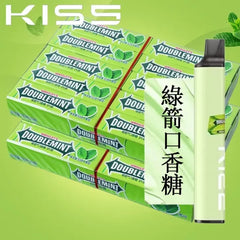 凱斯 KISS|6500口 一次性