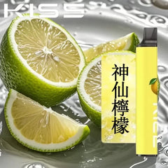 凱斯 KISS|6500口 一次性