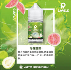 Samele 冰釀系列 30ML