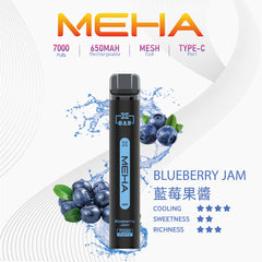 MEHA XBAR 小黑條 7000 Puffs 一次性電子煙