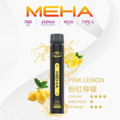 MEHA XBAR 小黑條 7000 Puffs 一次性電子煙