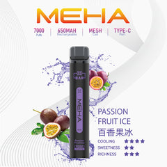 MEHA XBAR 小黑條 7000 Puffs 一次性電子煙