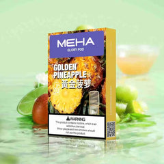 MEHA魅嗨 一代煙彈