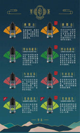 Teacream 萃茶系列