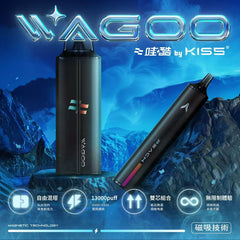 WAGOO哇酷 KIS5|6500口 一次性