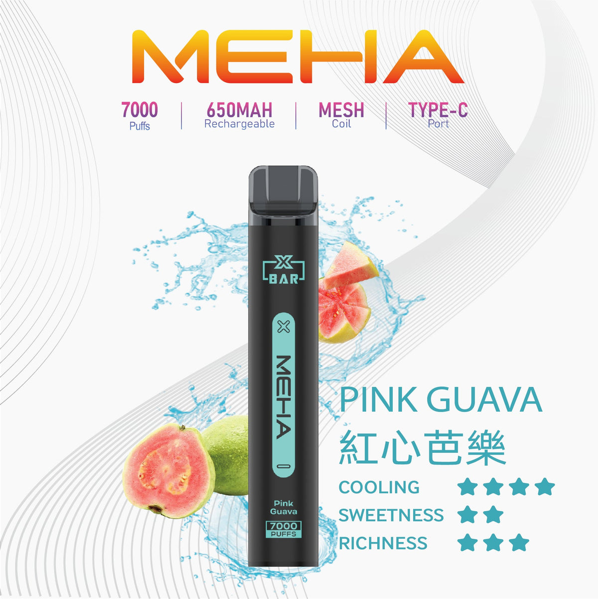 MEHA XBAR 小黑條 7000 Puffs 一次性電子煙